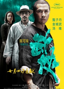 [无删减]表妹